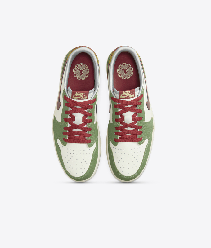 Air Jordan 1 Retro Low