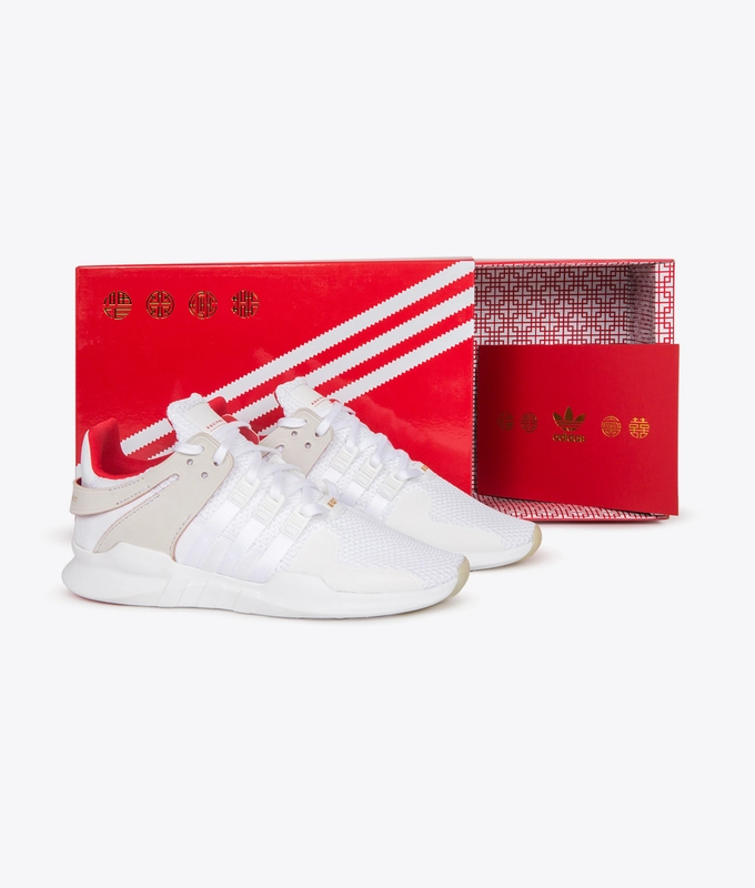 EQT SUPPORT ADV 'CNY' 