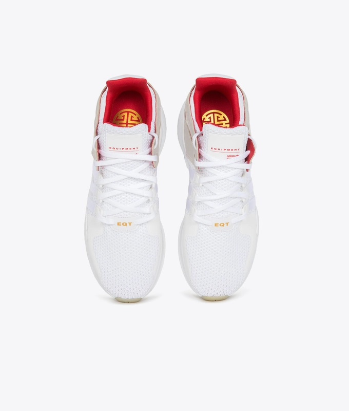 EQT SUPPORT ADV 'CNY' 