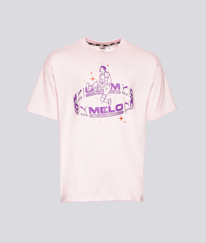 Melo Iridescent Short Sleeve Tee Ii