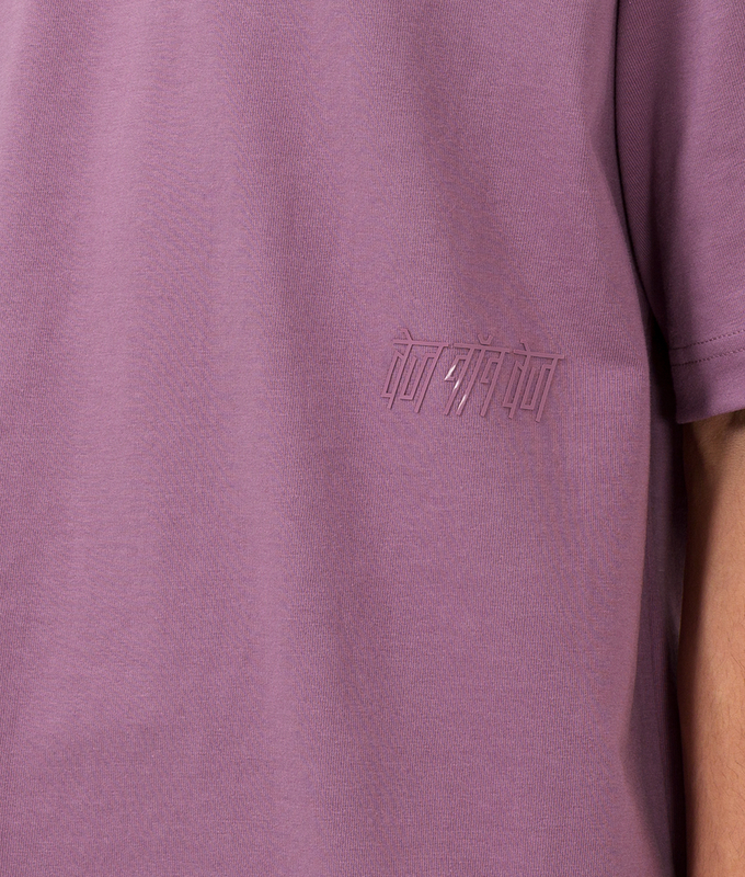 Essentials T-Shirt