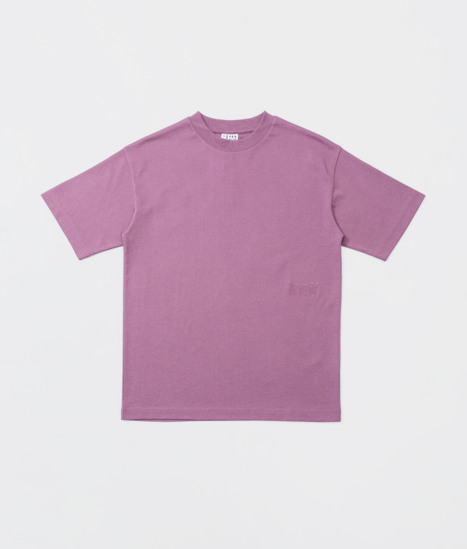 Essentials T-Shirt