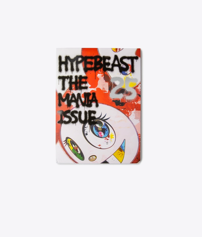 ISSUE 25 'THE MANIA ISSUE'