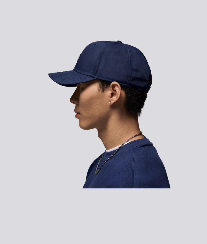 Jordan Rise Cap