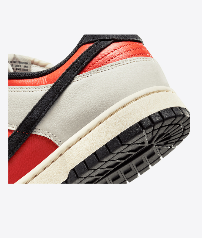 Dunk Low Retro