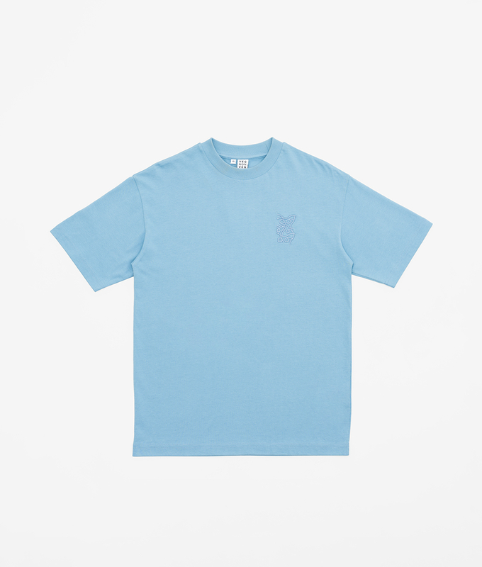 Essentials T-Shirt 'Glacier Lake'