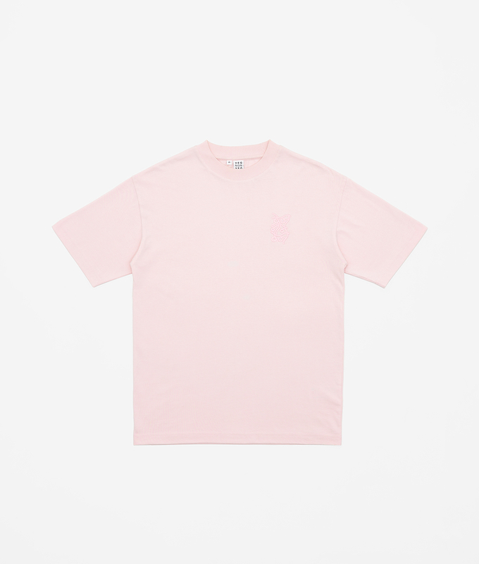 Essentials T-Shirt 'Pale Lilac'