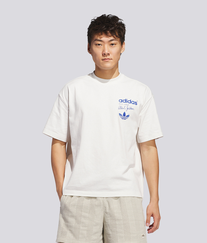 JABBAR TEE 'CLOUD WHITE'