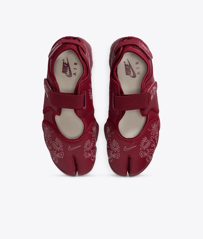 AIR RIFT