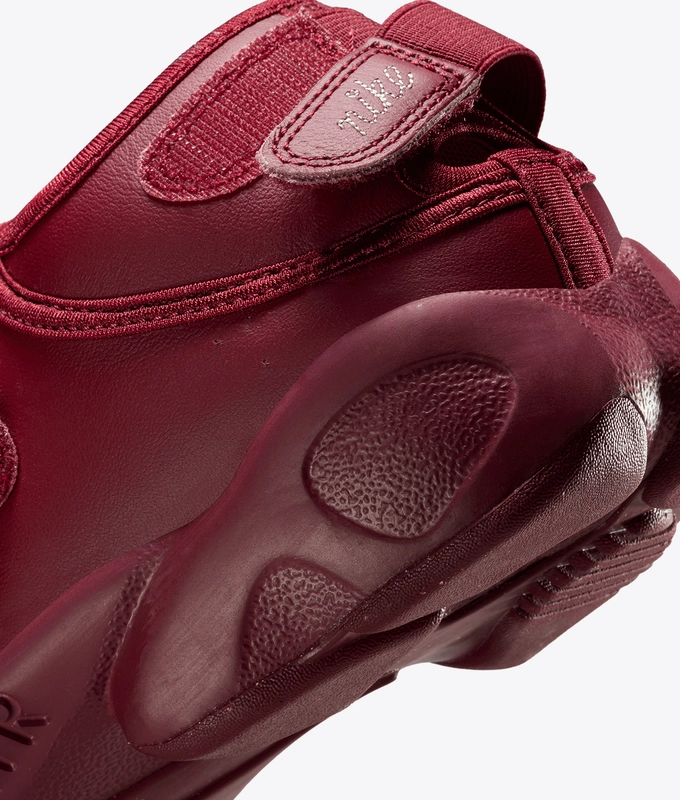 AIR RIFT