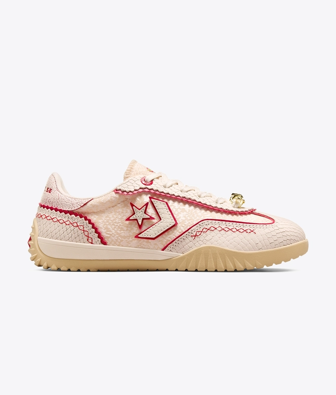 RUN STAR TRAINER