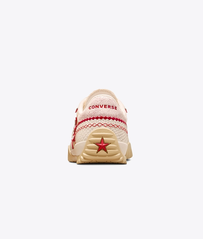 RUN STAR TRAINER
