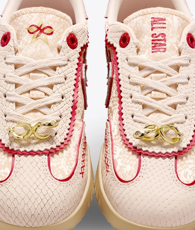 RUN STAR TRAINER