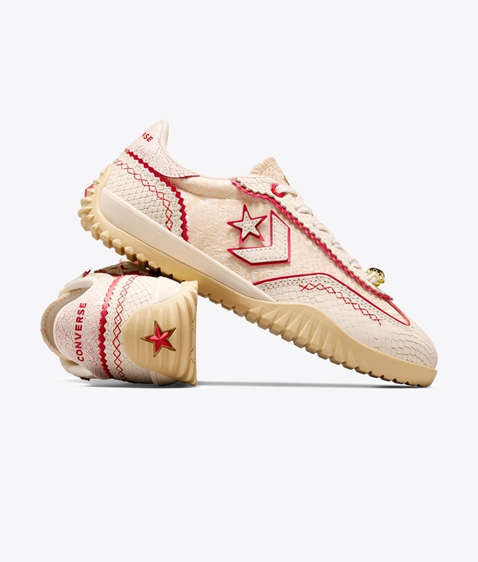 RUN STAR TRAINER