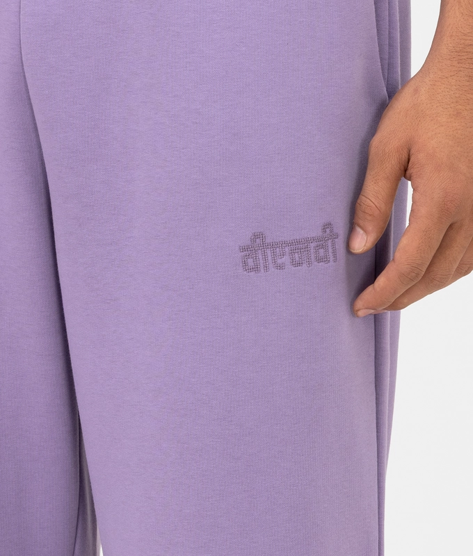 ESSENTIALS PANTS