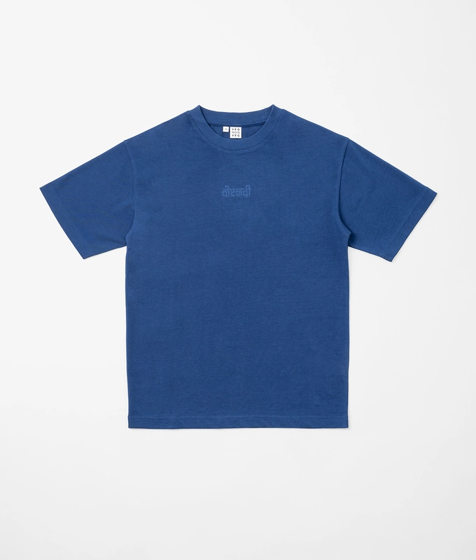 ESSENTIALS T-SHIRT