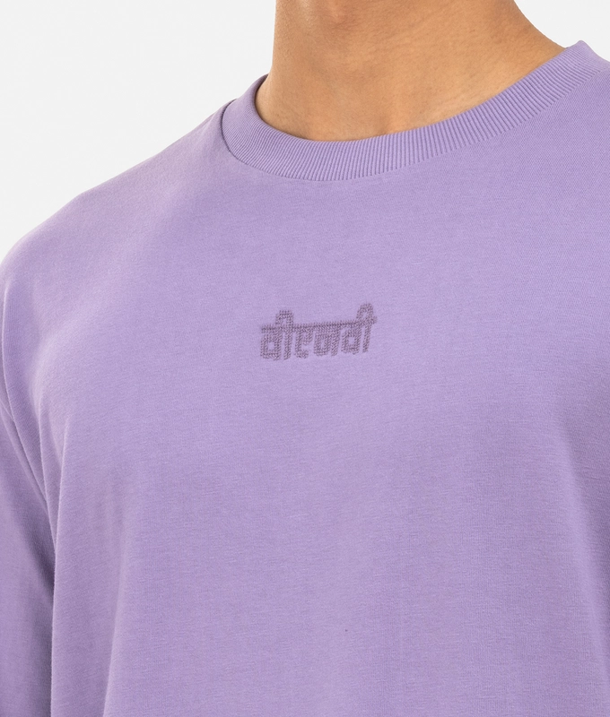 ESSENTIALS T-SHIRT