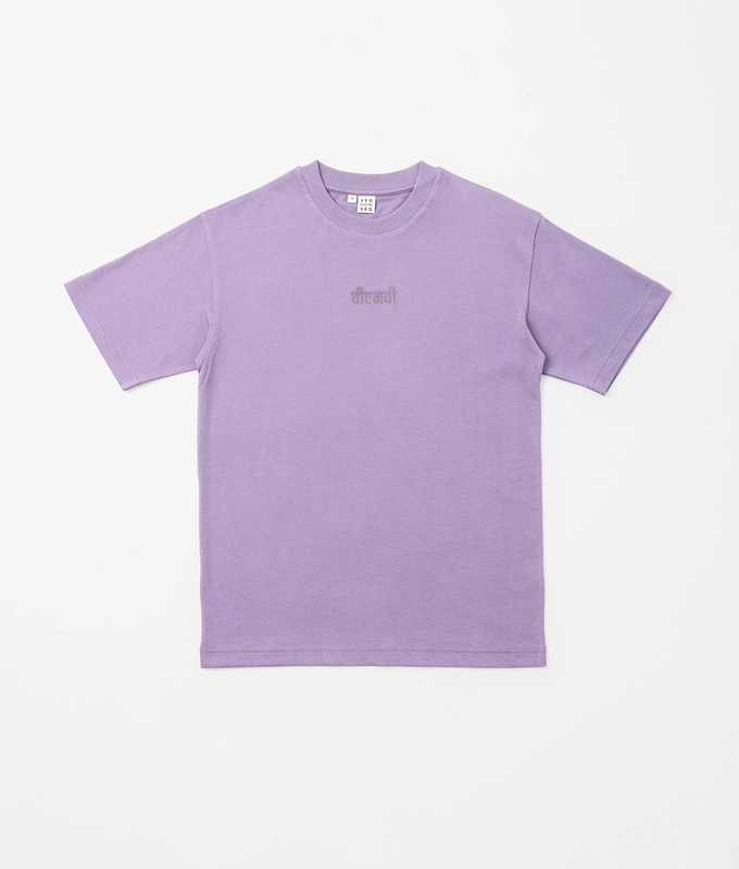 ESSENTIALS T-SHIRT