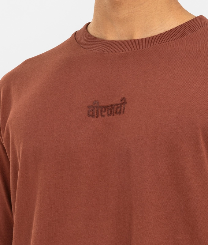 ESSENTIALS T-SHIRT