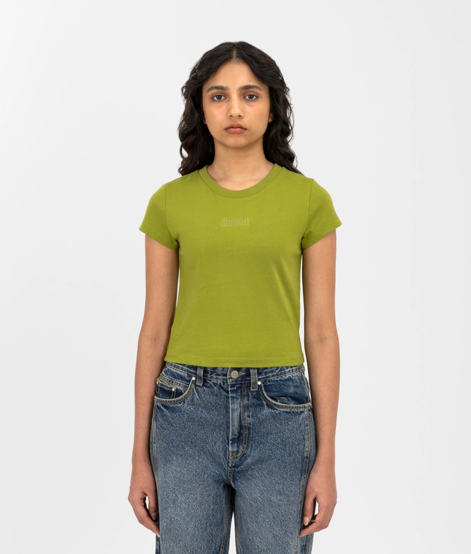 ESSENTIALS BAE TEE