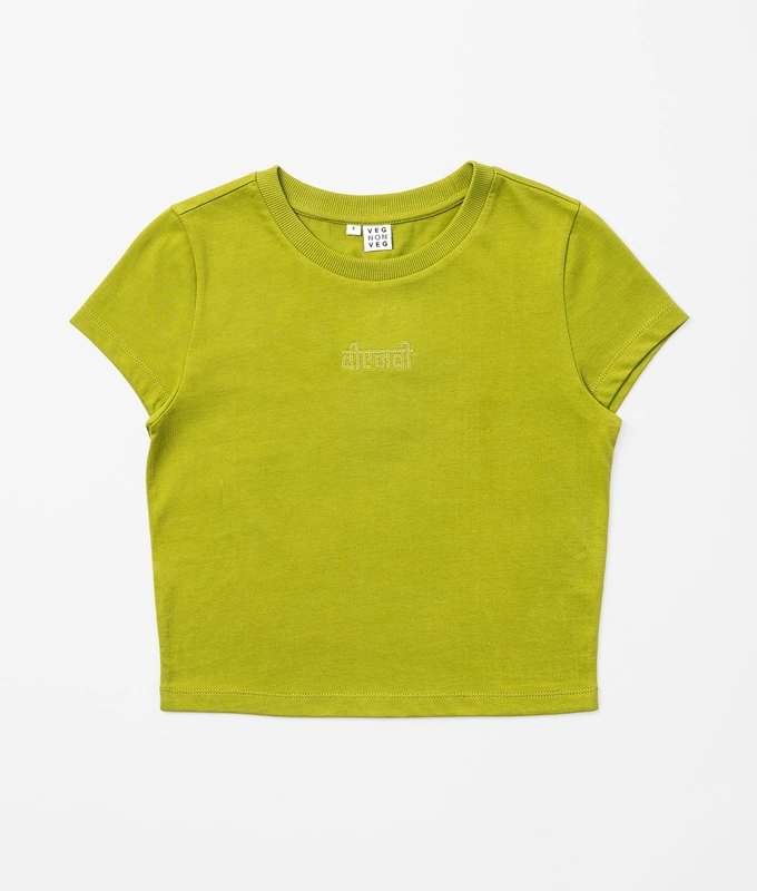 ESSENTIALS BAE TEE