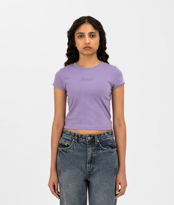 ESSENTIALS BAE TEE