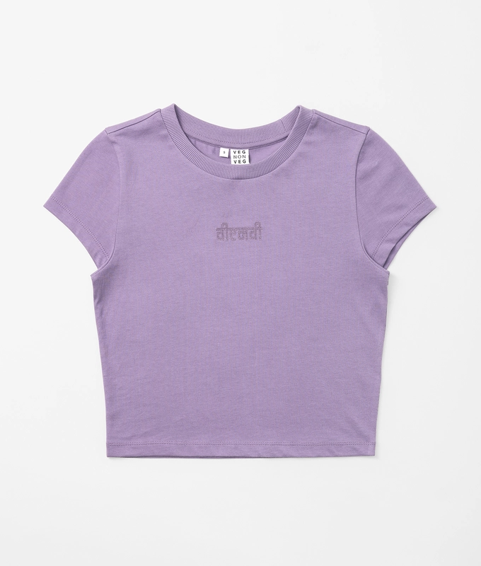 ESSENTIALS BAE TEE