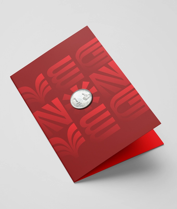 Metal Gift Card - Limited Edition