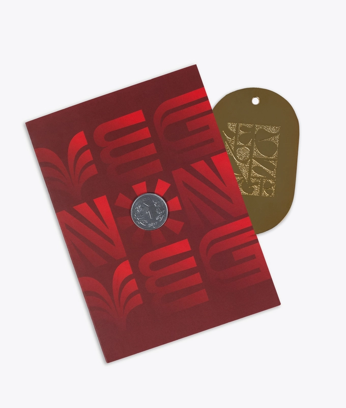 Metal Gift Card - Limited Edition