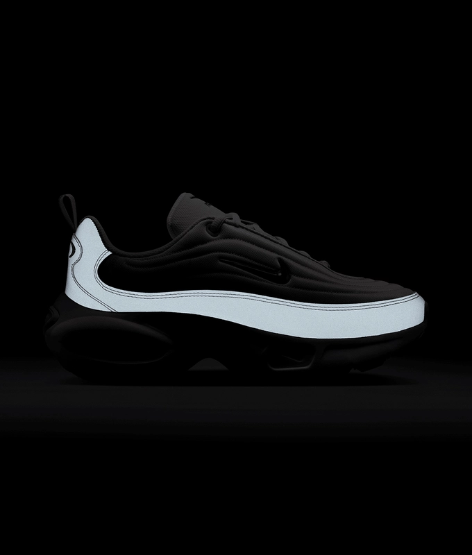 AIR MAX PORTAL SE