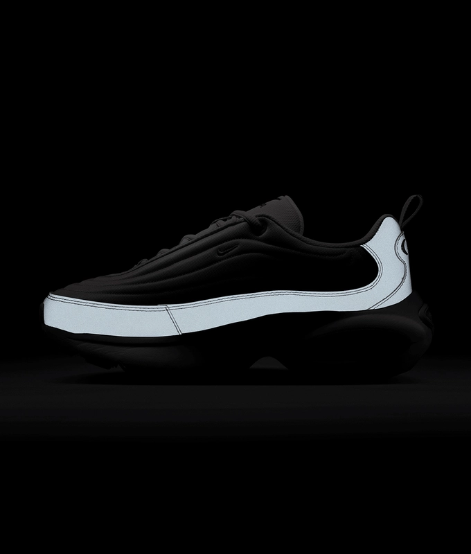 AIR MAX PORTAL SE