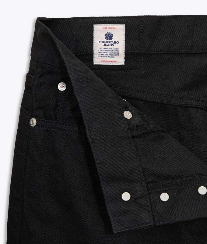 KUROZOME STRAIGHT DENIM PANTS