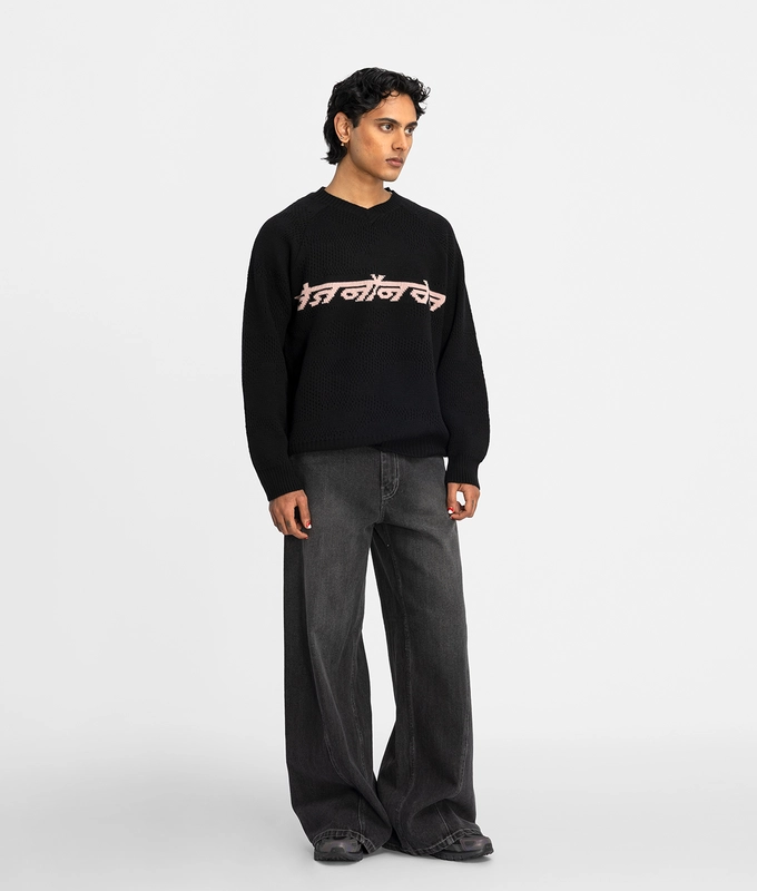 Oversized Jacquard Jumper