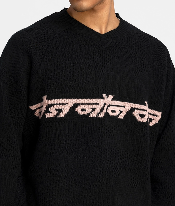 Oversized Jacquard Jumper