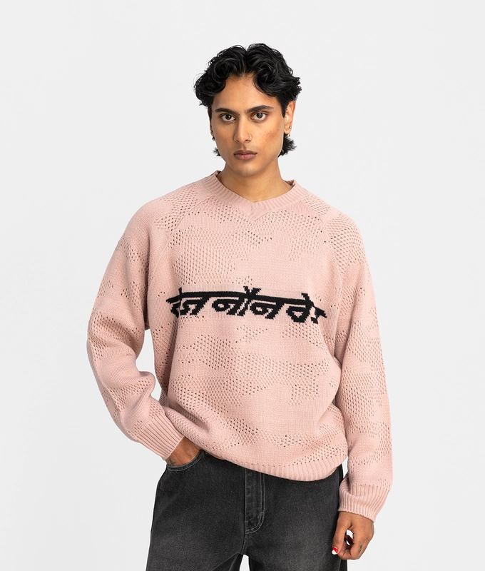 Oversized Jacquard Jumper