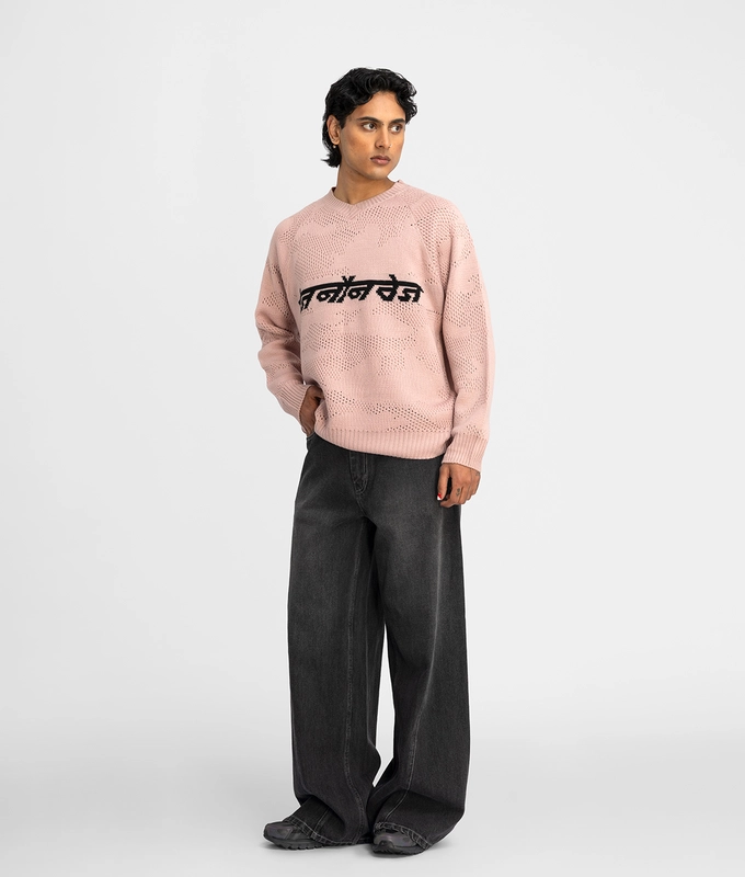 Oversized Jacquard Jumper