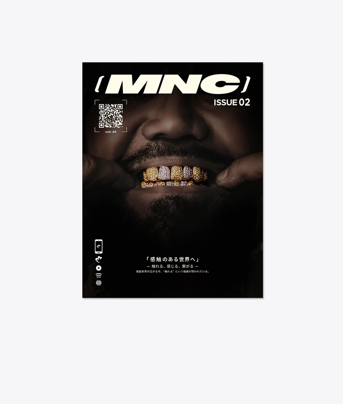 MENACE- ISSUE 2