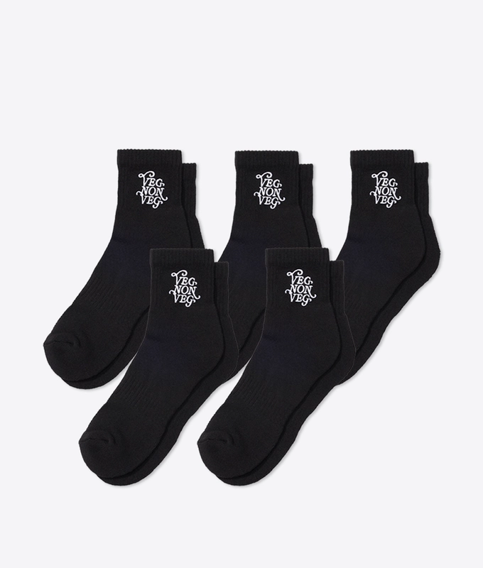 Ankle Socks 5 Pairs