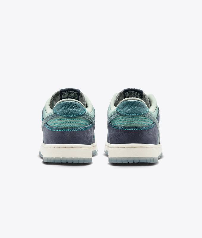 DUNK LOW RETRO SE SPORT