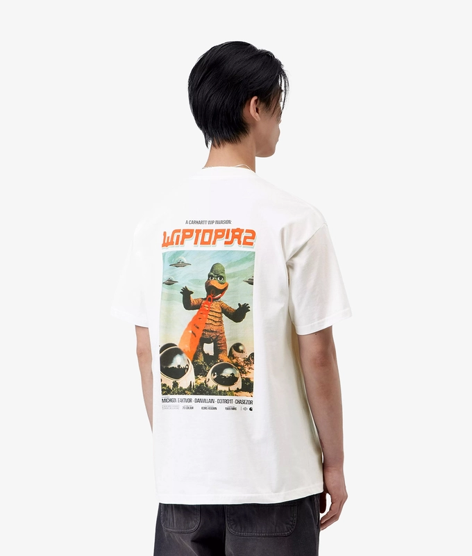 WIPTOPIA II GRAPHIC TSHIRT