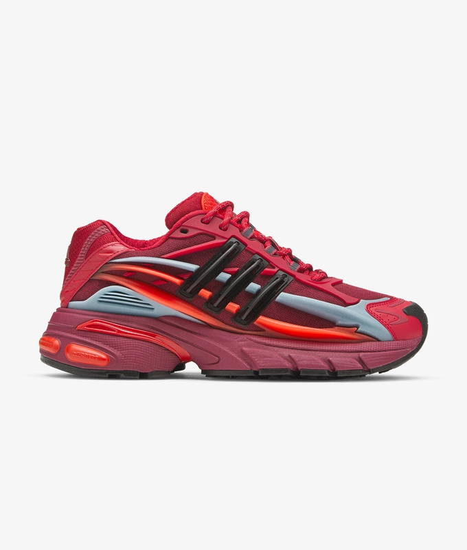 X PHARRELL WILLIAMS ADISTAR JELLYFISH