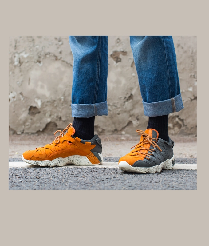 GEL MAI 'DEVELOPMENT SUNRIZE'