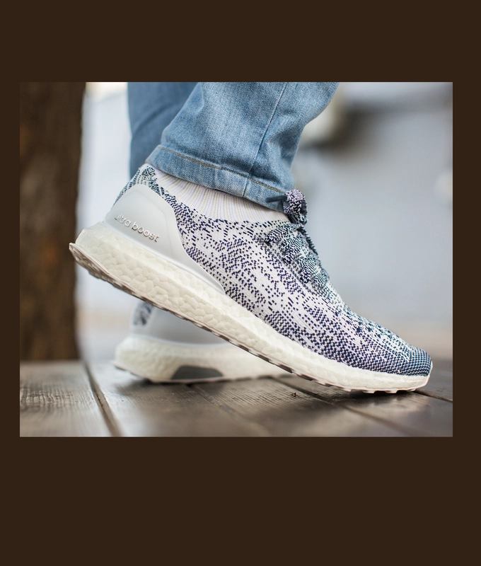 Ultraboost Uncaged 'NONDYE'
