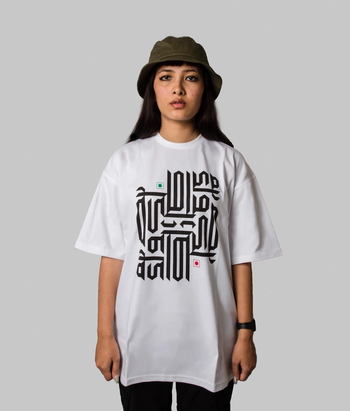 Hindi Logo Tee