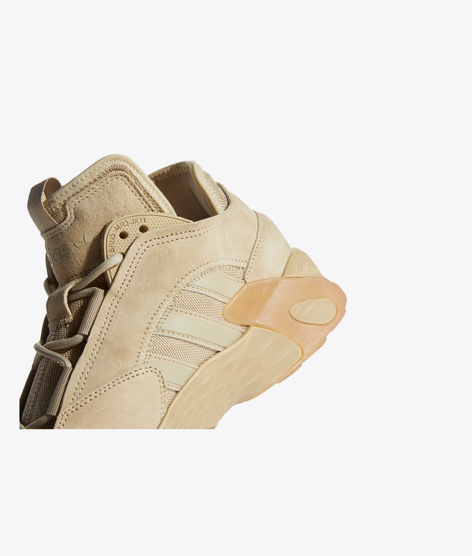 STREETBALL 'savannah/GUM4/ftwr white'