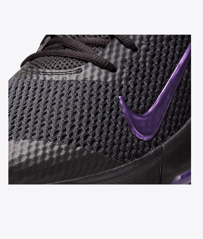 LEBRON WITNESS IV EP 'BLACK/VOLTAGE PURPLE-OPTI YELLOW-WHITE'