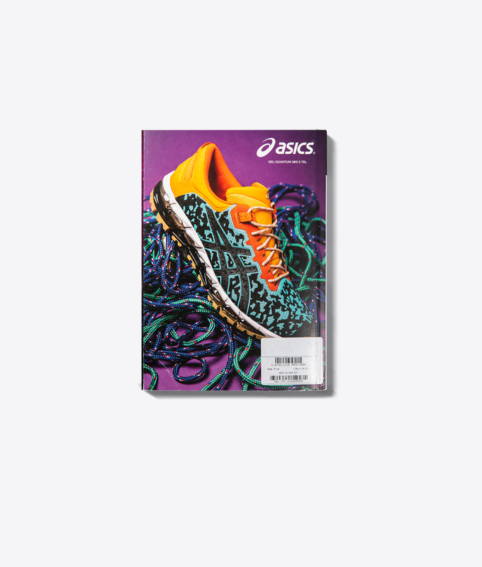 SNEAKER FREAKER MAG ISSUE 42 'Adidas Originals Nite Jogger'