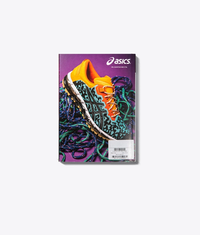 SNEAKER FREAKER MAG ISSUE 42 'Chi Modu The Golden Age'