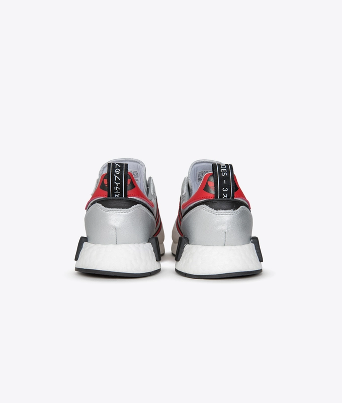 RISINGR1 'SILVER MET/COLLEGIATE RED'