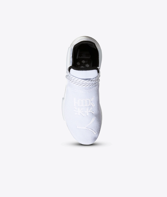 HU NMD 'core white/core white/core black'